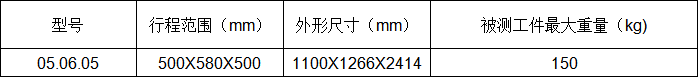 1-2504241130413E.png